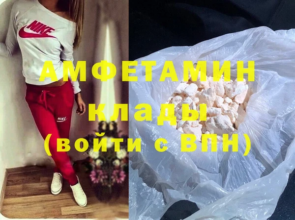стаф Киреевск