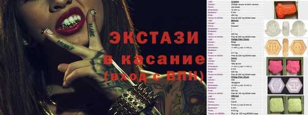стаф Киреевск