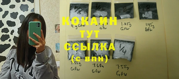 дистиллят марихуана Карпинск