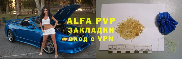 дистиллят марихуана Карпинск
