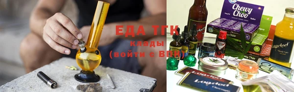 амфетамин Карталы