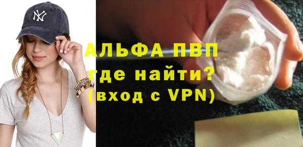 стаф Киреевск
