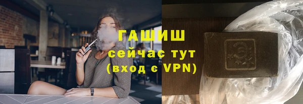 амфетамин Карталы