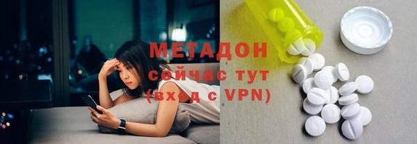 молекула духа Касимов