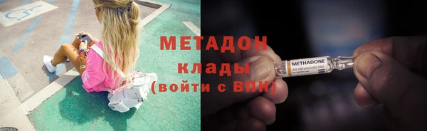 сатива Киренск