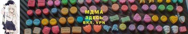 дистиллят марихуана Карпинск