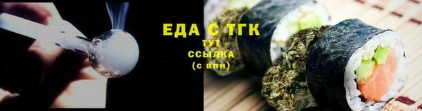 амфетамин Карталы