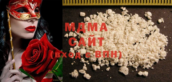 дистиллят марихуана Карпинск