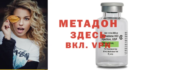 амфетамин Карталы