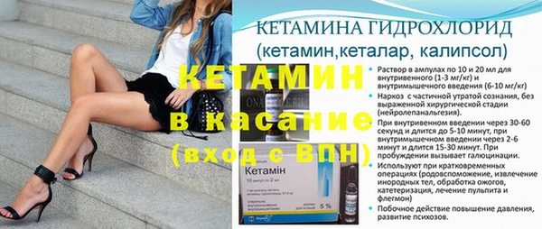 дистиллят марихуана Карпинск