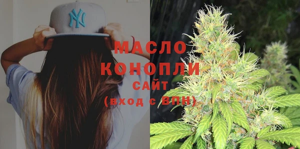 стаф Киреевск
