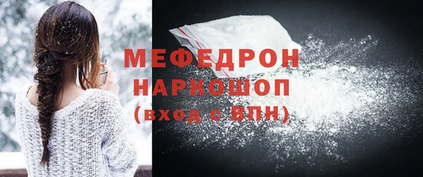 стаф Киреевск