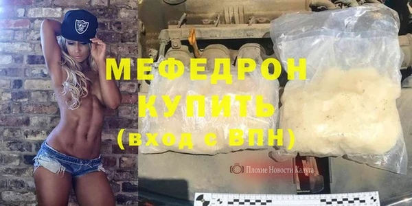 дистиллят марихуана Карпинск