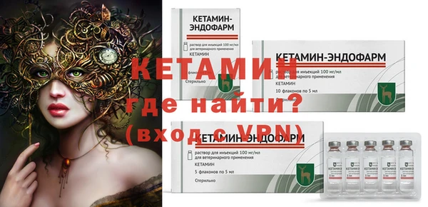 стаф Киреевск
