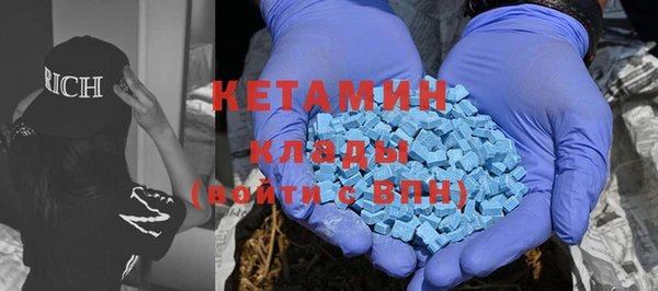 амфетамин Карталы